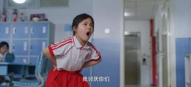 女神复出当妈，这剧好笑程度堪比春晚！
