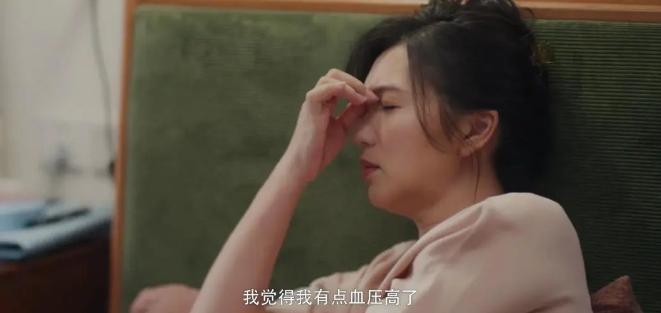 女神复出当妈，这剧好笑程度堪比春晚！