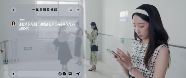 女神复出当妈，这剧好笑程度堪比春晚！
