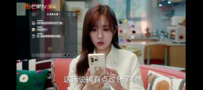 女神复出当妈，这剧好笑程度堪比春晚！