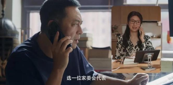 女神复出当妈，这剧好笑程度堪比春晚！