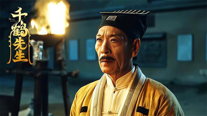 终于看到不输林正英的道长了,一口气拿下8个分账票房日冠