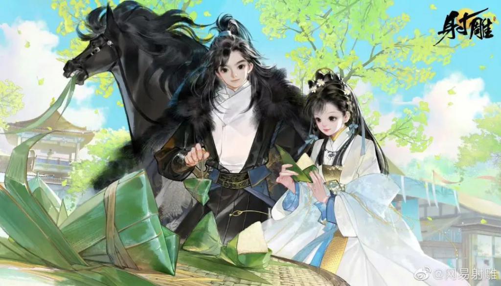 武侠游戏，别折腾金庸古龙了