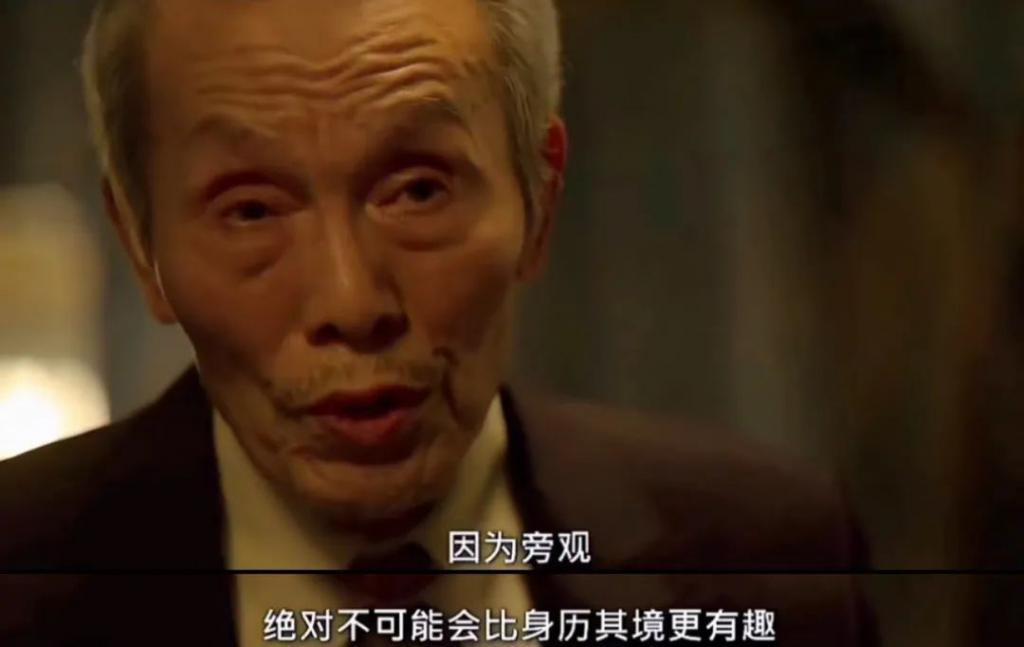 还记得《鱿鱼游戏》里的老爷爷吗？他疑似猥亵要坐牢了？