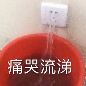 这种「AI换脸」诈骗案，竟然骗走了2亿巨款