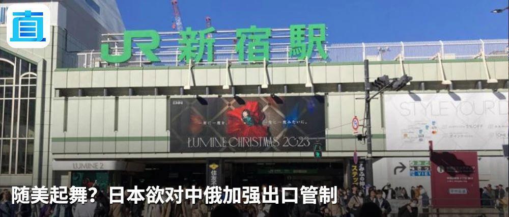 《外交事务》文章透露了美“太空霸权”构想
