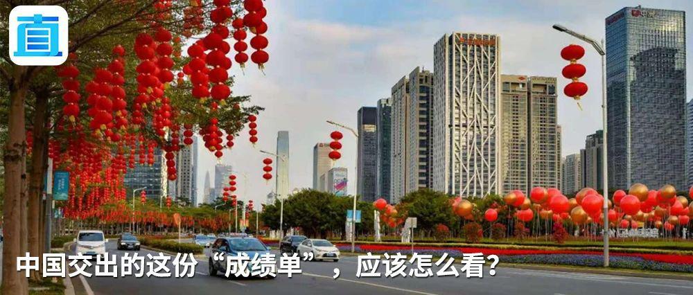 春运高峰期如何保障必需品供应？商务部发声