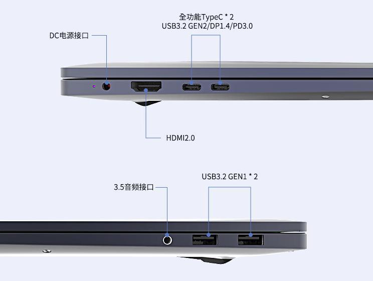 玄派玄智星青锋 2024 款笔记本开售：R7-8845HS，4499 元起