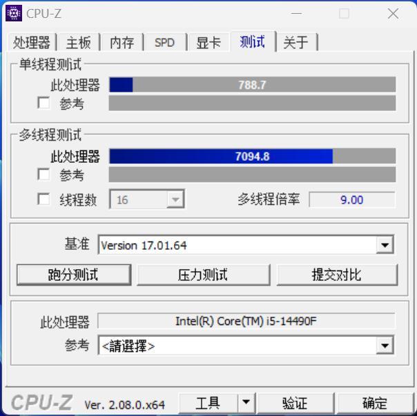 酷睿第14代i5-14490F评测：新年福利“黑盒礼”，游戏玩家请查收