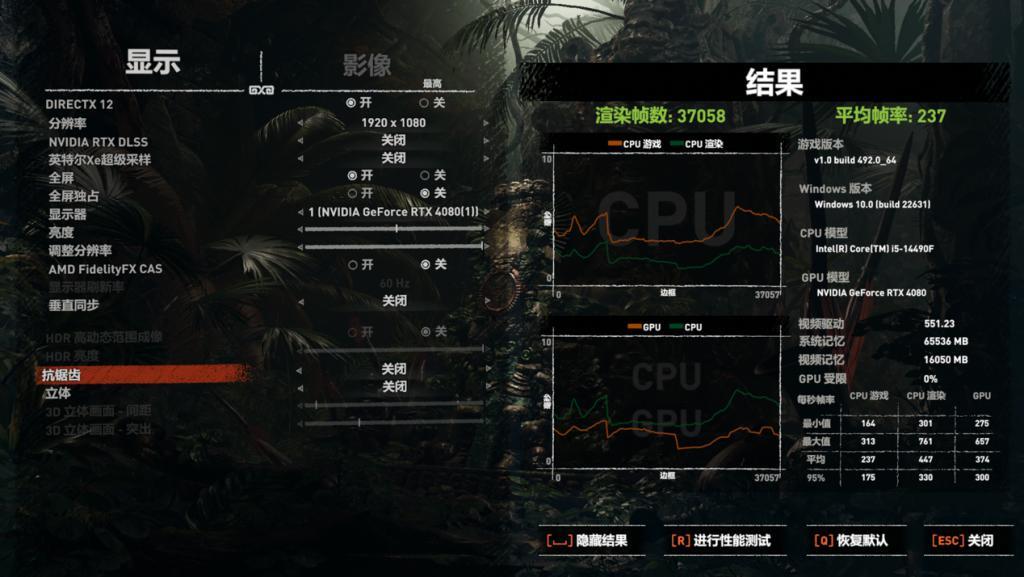 酷睿第14代i5-14490F评测：新年福利“黑盒礼”，游戏玩家请查收