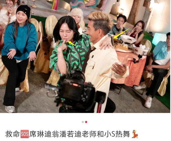 大小S儿女同游巴厘岛，玥儿怯懦放不开，和张兰一起反差大