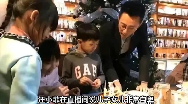 大小S儿女同游巴厘岛，玥儿怯懦放不开，和张兰一起反差大