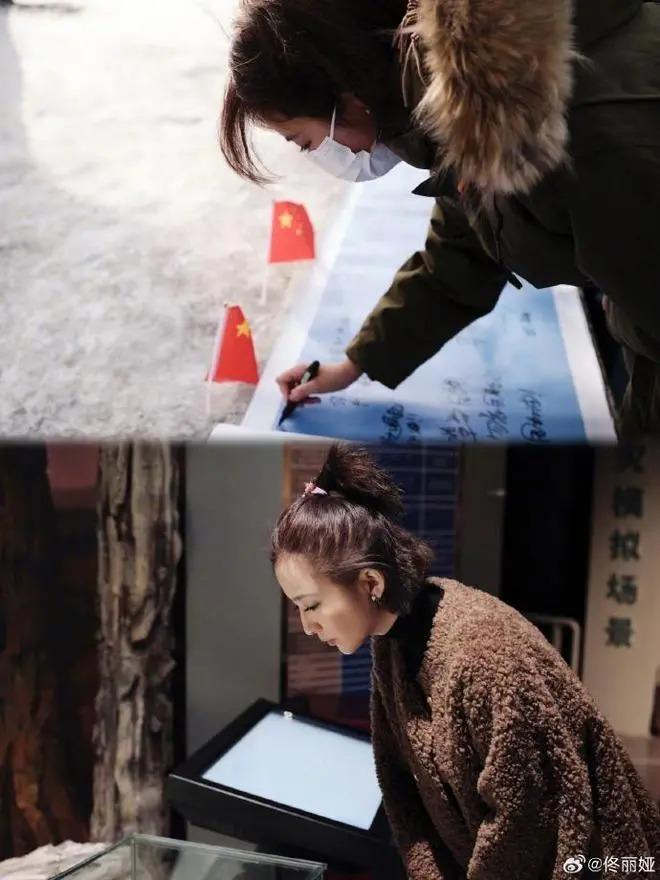 佟丽娅分享雪景美照，笑容甜美，与儿子同框超温柔