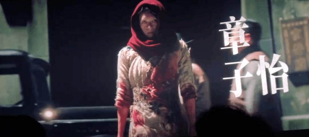 《酱园弄》首支预告片!全程没有杨幂赵丽颖,抢风头被打脸