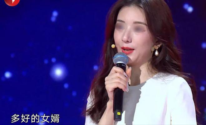 方媛的婚姻工打得登峰造极