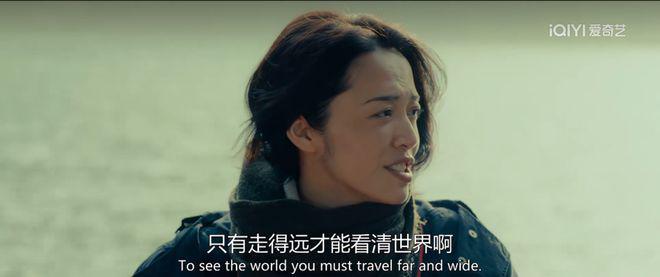 方媛的婚姻工打得登峰造极