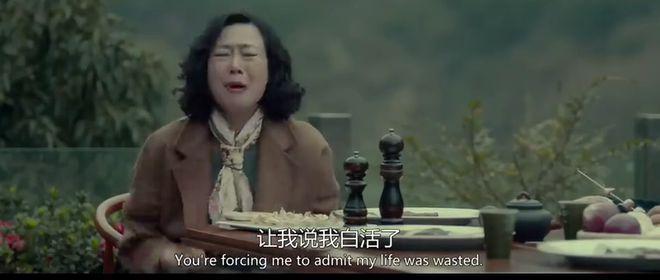 方媛的婚姻工打得登峰造极