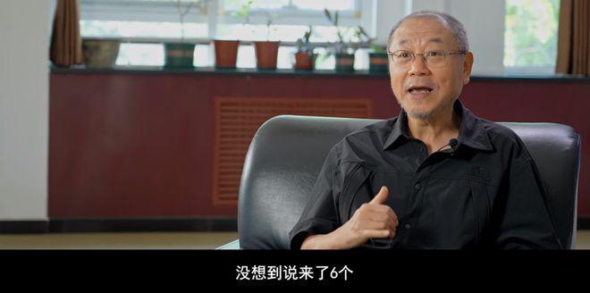 《第二十条》明星那么多，他才是真老大