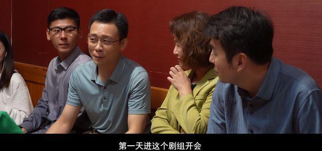 《第二十条》明星那么多，他才是真老大