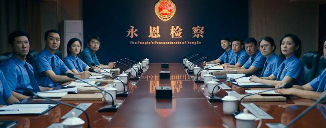 《第二十条》明星那么多，他才是真老大