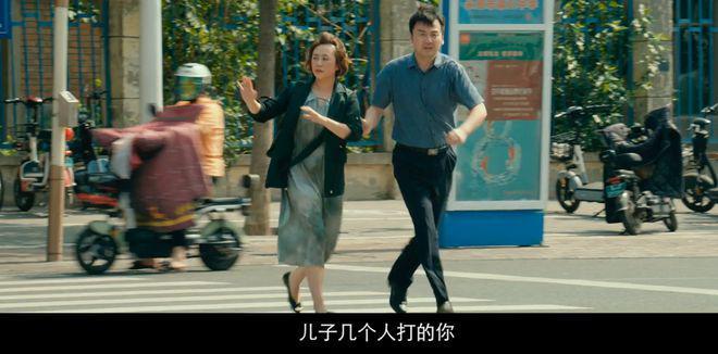 《第二十条》明星那么多，他才是真老大