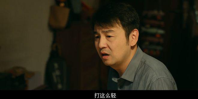 《第二十条》明星那么多，他才是真老大