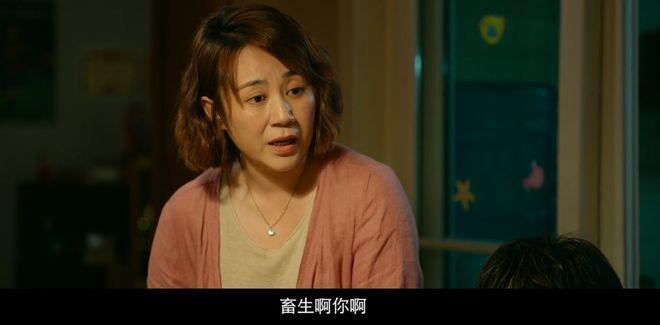 《第二十条》明星那么多，他才是真老大