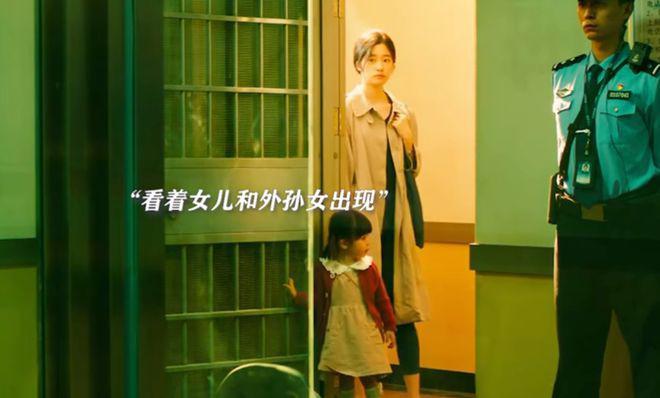 最新“谋女郎”出炉！跟刘浩存有五分像，演技出人意料