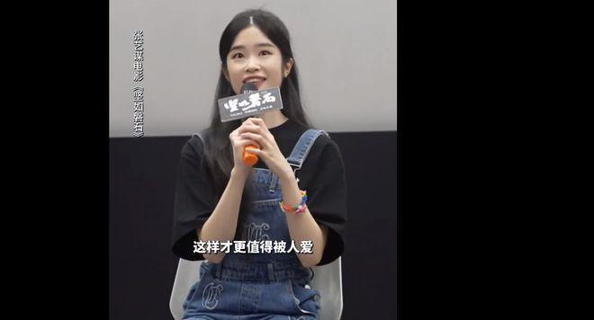 最新“谋女郎”出炉！跟刘浩存有五分像，演技出人意料