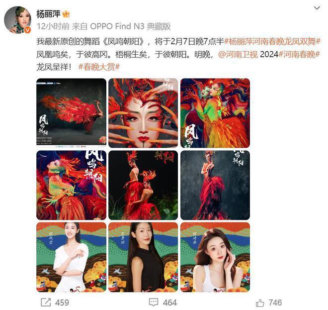 65岁杨丽萍被偶遇，穿着奇特，长指甲格太不方便