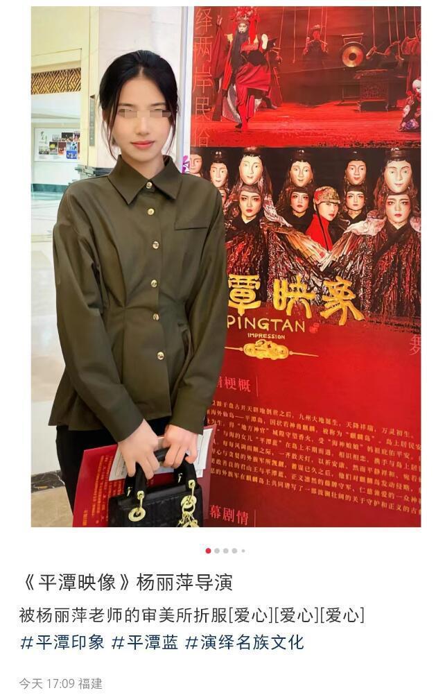 65岁杨丽萍被偶遇，穿着奇特，长指甲格太不方便