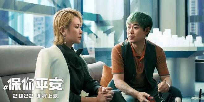 大鹏逆袭飞升！将与梁朝伟竞争金像奖