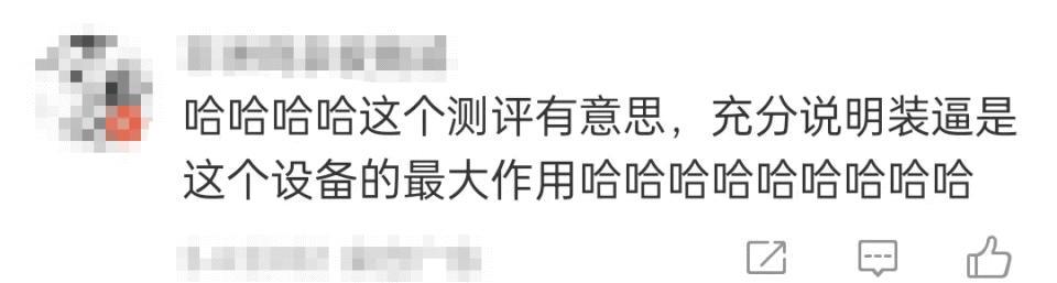 Vision Pro出街大赏——这世界终究变成了我想象的样子