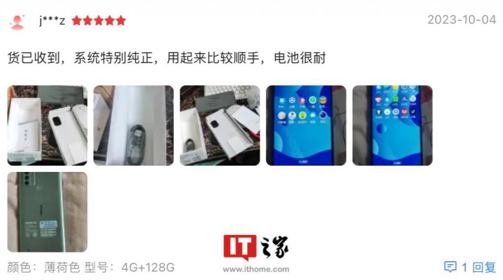 自践、无奈与悲哀：HMD Global 的“诺基亚手机”结界