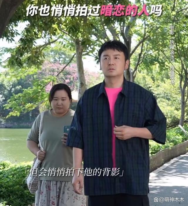 贾玲瘦身剪影曝光！身形单薄成功练成拳击手，网友直呼太帅了