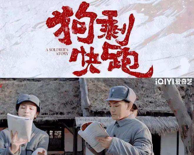 新年第一爆是他？