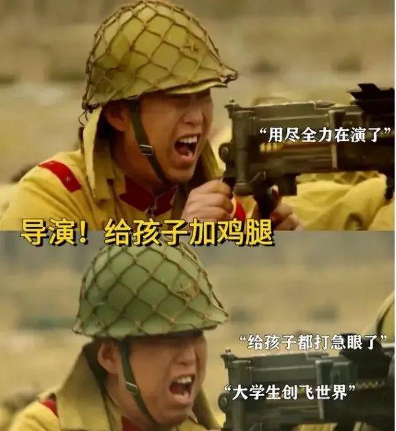 新年第一爆是他？