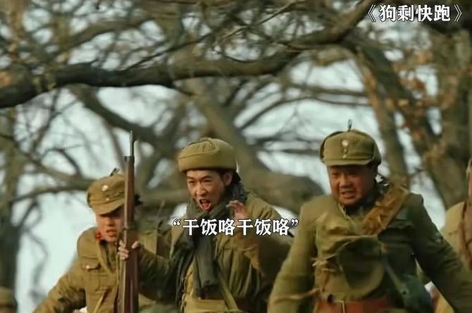 新年第一爆是他？