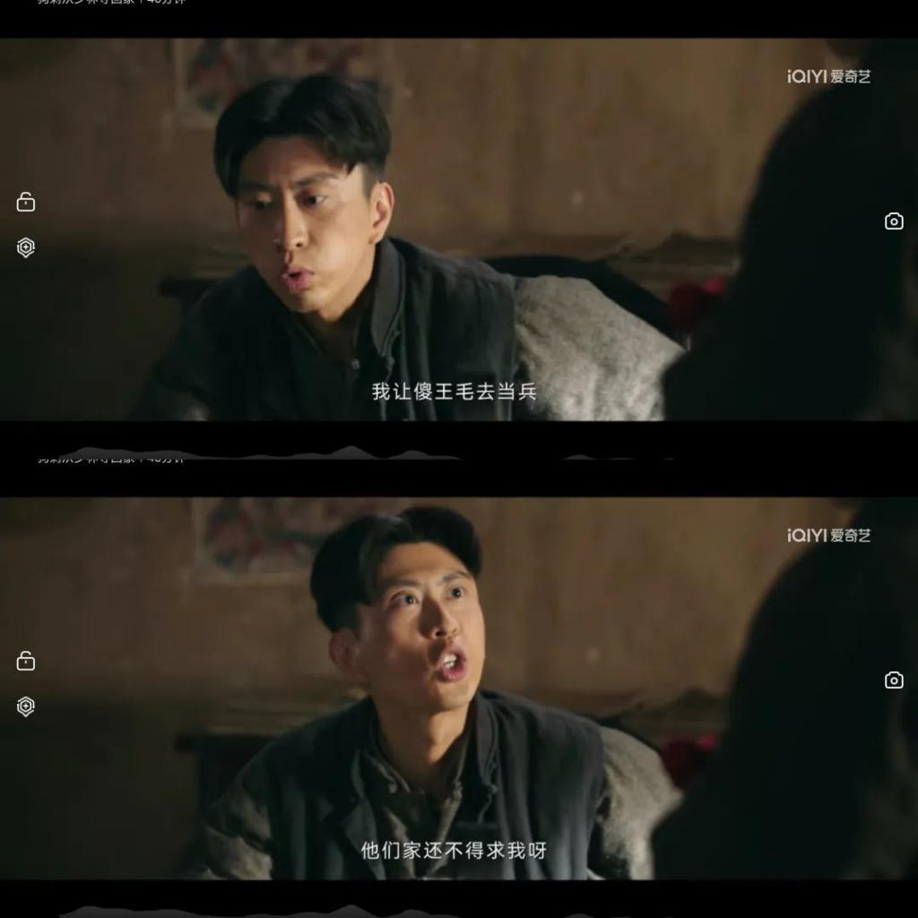 新年第一爆是他？