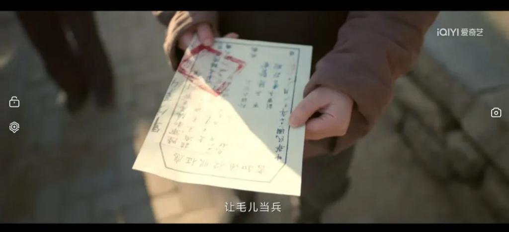 新年第一爆是他？