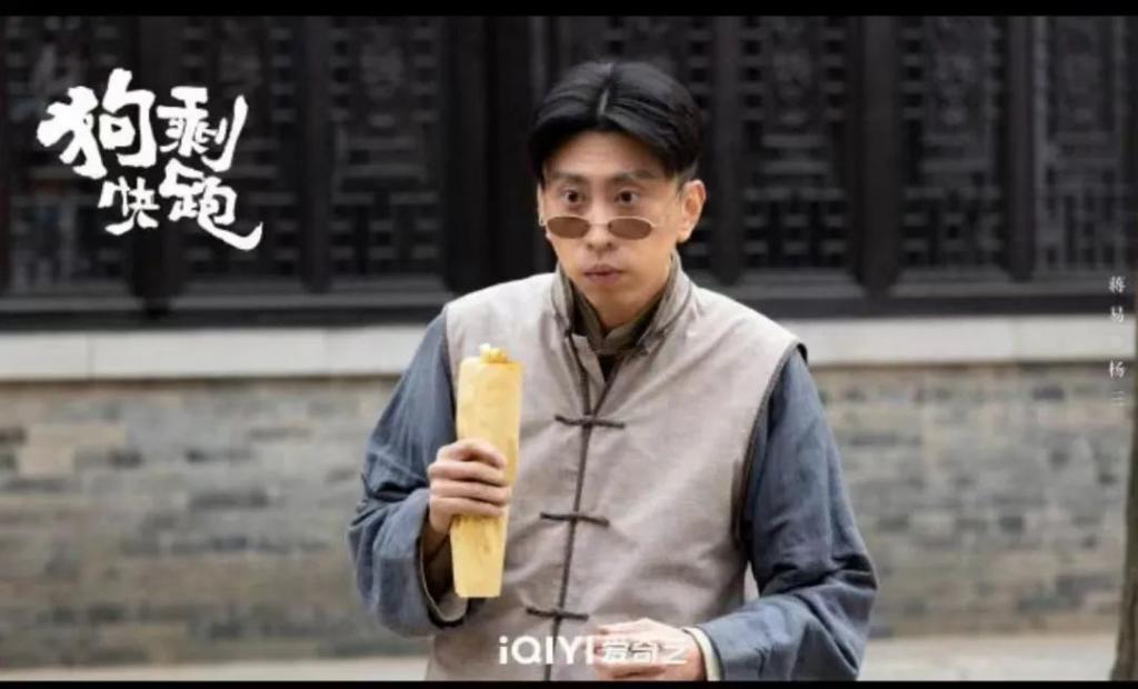 新年第一爆是他？