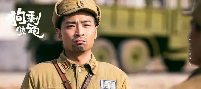 新年第一爆是他？