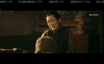 新年第一爆是他？