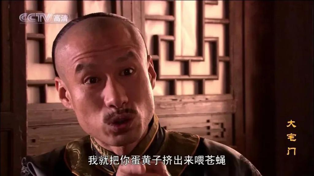 新年第一爆是他？