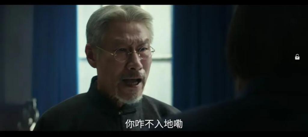 新年第一爆是他？