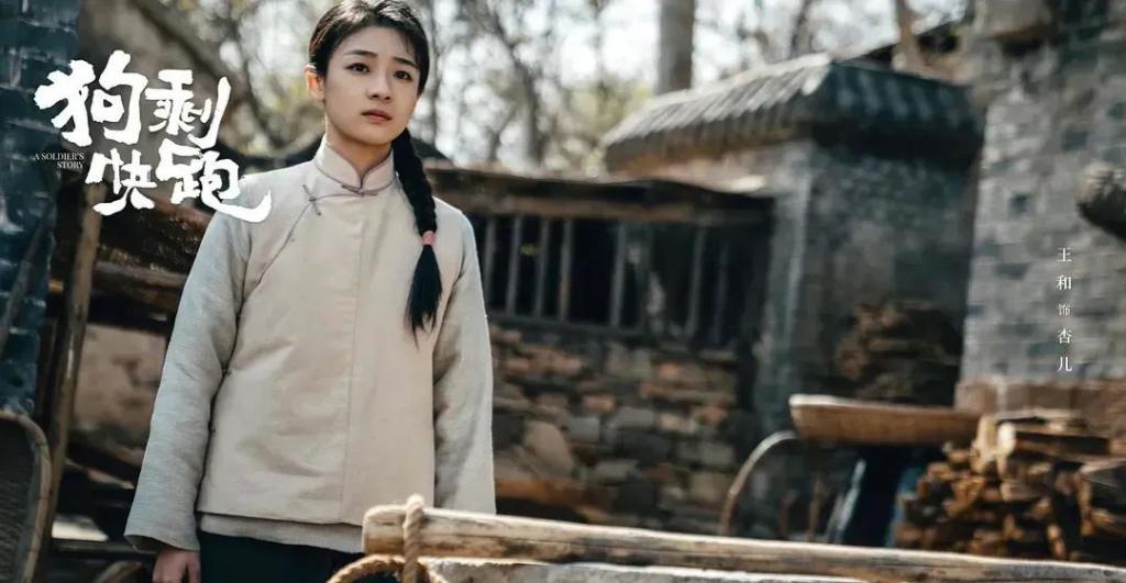 新年第一爆是他？