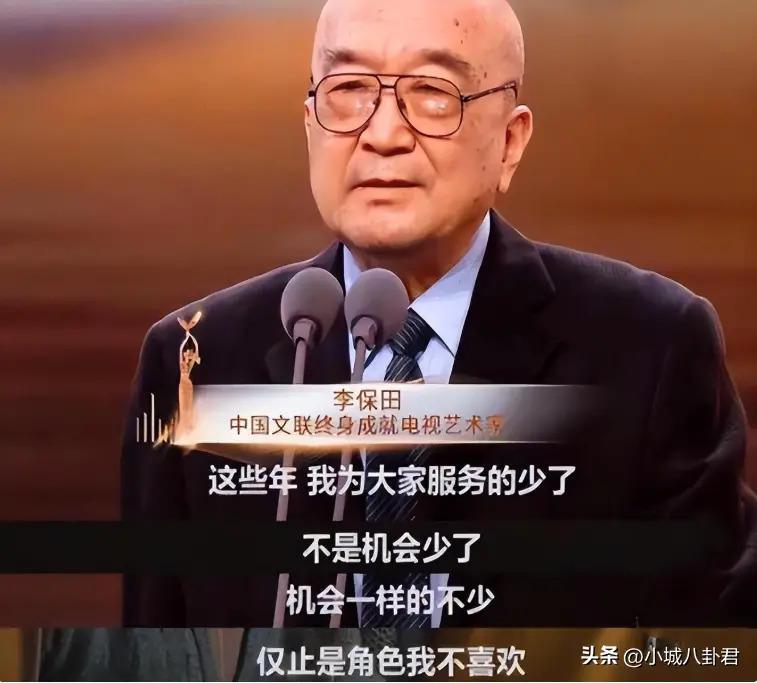 《宰相刘罗锅》演员现状，主角老到不敢认，配角100岁去世