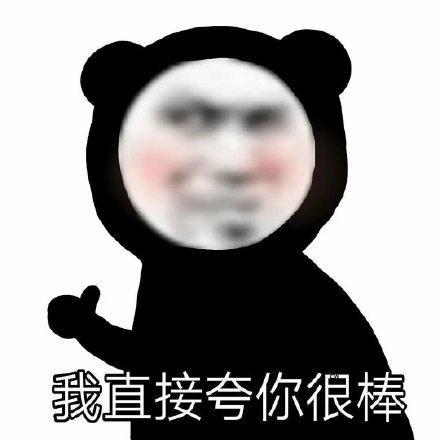 过年给长辈送手机：次旗舰也很有面儿，不要盯着老人机了！