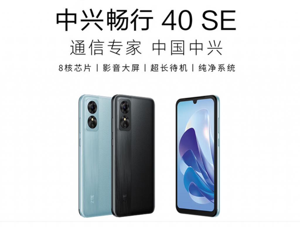 过年给长辈送手机：次旗舰也很有面儿，不要盯着老人机了！