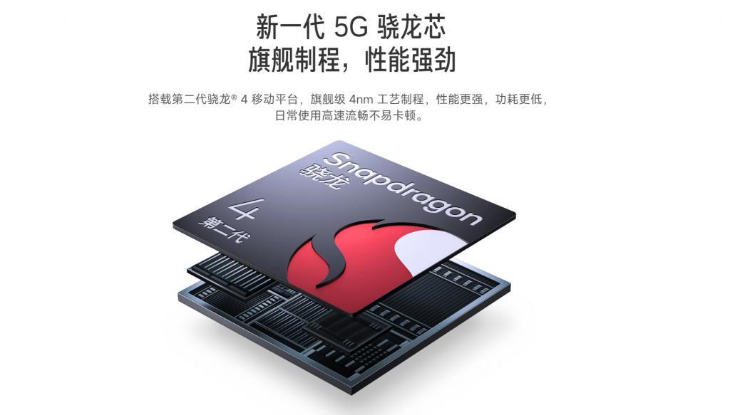 过年给长辈送手机：次旗舰也很有面儿，不要盯着老人机了！